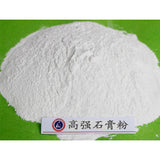 high-purity, high-whiteness gypsum